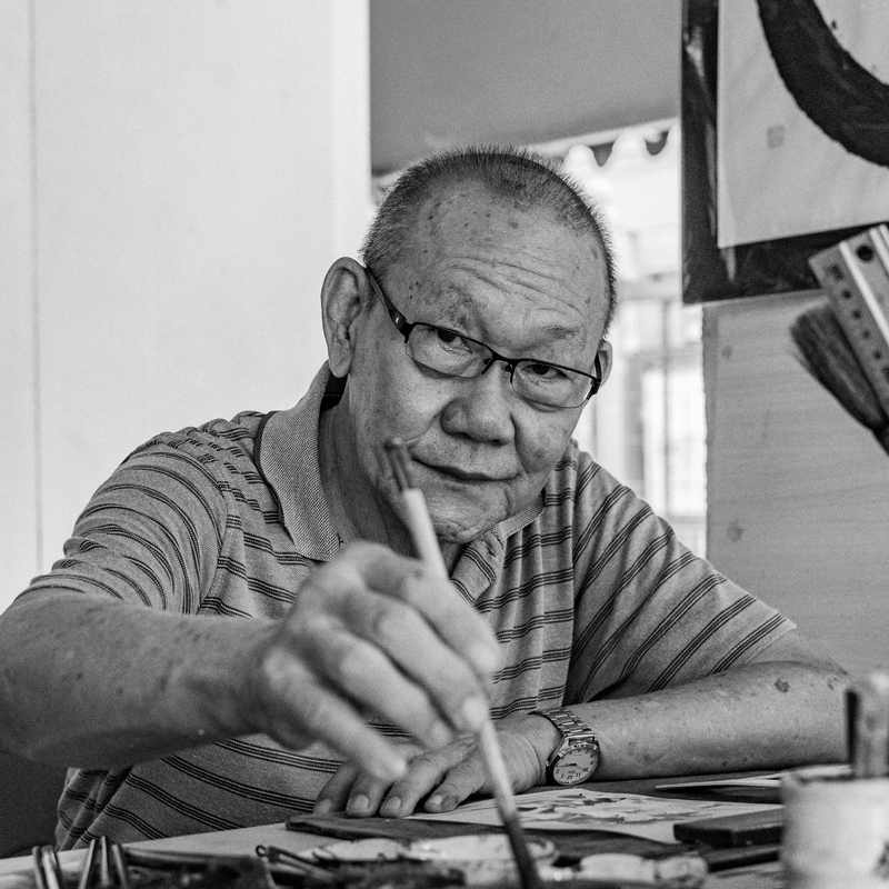 Chen Wei